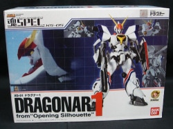 BANDAI soul SPECXS05 Metal Armor Dragonar [Dragonar 1 from Opening Silhouette]