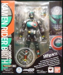 BANDAI SHFiguarts Kamen Rider Bath prototype / Not opened Box damaged