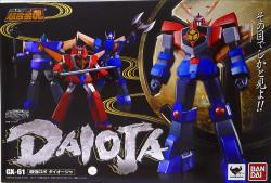 Bandai Soul of Chogokin GX61 Daioja (Daiohja) Bild 1