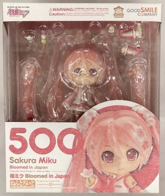 Good Smile Company Nendoroid Sakura Miku blue Mudo ・ in ・ Japan ver 500 image 1