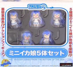 Good Smile Company Nendoroid Petit Invading Squid Girl Mini Squid Girl 5 Type Set