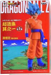 Banpresto Chouzoushu 1 Dragon Ball Z - Resurrection 'F' Son Goku รูปภาพ 1