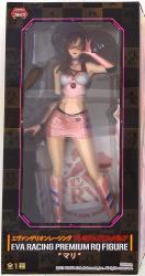 SEGA Premium race queen figure EVANGELION Mali image 1