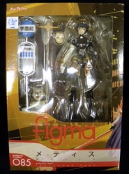 Max Factory figma Persona 3 Fest Metis FIGMA 085 image 1