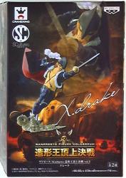 Banpresto Zoukeiou-Choujokessen 3/Scultures/One Piece Drake 图片 1