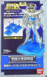 Bandai Saint Cloth Masami Kurumada For display stand set use - C- Clear Blue ( Tamashii Web Limited Edition) 画像 1