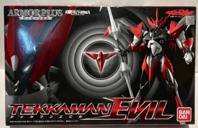 BANDAI Armor plus Tekkaman blade Tekkaman evil