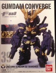 Bandai Gundam Converge vol.7 39 Unicorn Gundam 2nd Unit Banshee Destroy Mode
