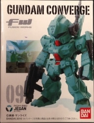 BANDAI GUNDAM converge vol.2!) Jegan 646958