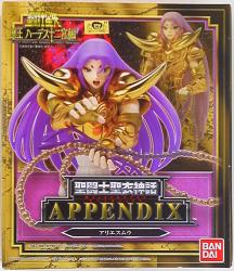 Bandai Saint Seiya Myth Cloth APPENDIX / Appendix "" Aries Muu "" image 1