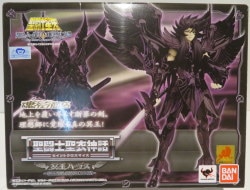 Bandai Saint Seiya Myth Cloth Masami Kurumada Hades Original Colors Edition Tamashii Web Limited image 1
