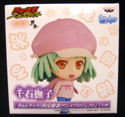 Banpresto Kyun Chara / NisiOisiN Anime Project Nadeko Sengoku Bild 1