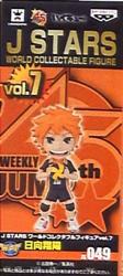Banpresto World Collectable vol7 / J Stars Sh?y? Hinata (Haikyuu)