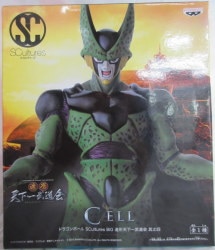 Banpresto SCultures BIG4 Zoukei Tenkaichi Budokai Dragon Ball complete cell 이미지 1