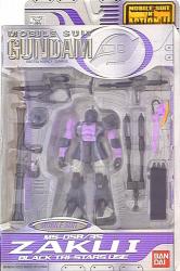 Bandai Mobile Suit (MS) in Action!! MIA Black Tri-Stars -only old Zaku (No.2 mash machine)