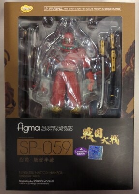 Phat Company figma Max Factory Ninja Slayer Hanzo Hattori SP059 image 1