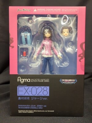 MAX FACTORY Figma THE Idolmaster Cinderella Girls Uzuki Shimamura Jersey ver. EX-028