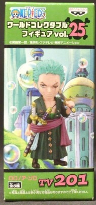 Banpresto - World Collectable Vol One Piece Zoro TV201 Bild 1