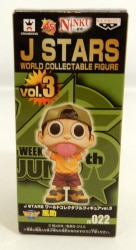 Banpresto WCF JSTARS Fusuke