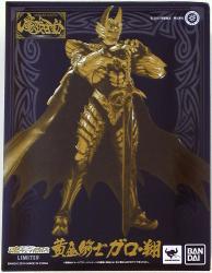 バンダイ 魔戒可動 雨宮慶太 ガロ・翔(流牙) 魂ウェブ限定 SIC054 Bild 1