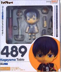 Good Smile Company - Nendoroid Tobio Kageyama 489 image 1