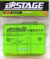 BANDAI SHFiguarts soul stage ACT2.0 (green) soul Futures 01 limited