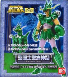 Bandai Saint Seiya Myth Cloth Masami Kurumada Dragon Shiryuu/First Bronze Cloth