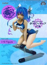 Taito Kantai Collection (KanColle) I-19 Figure image 1