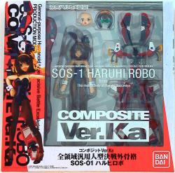 Bandai COMPOSITE Ver.Ka All-Range General-Purpose Humanoid Battle Exoskeleton SOS-01 Haruhiro Robo Composite ver.ka