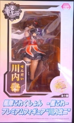 Sega Premium Figure Sega Sendai Kai Ni Kantai Collection - KanColle image 1