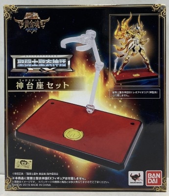 Bandai Saint Seiya Myth Cloth EX "God base stand set"