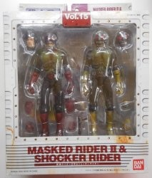 Bandai SIC . Shotaro Ishimori Kamen Rider 2 & Shocker Raider SIC 015