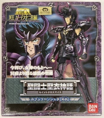 Bandai Saint Seiya Myth Cloth Masami Kurumada Capricorn Shura/Surplice