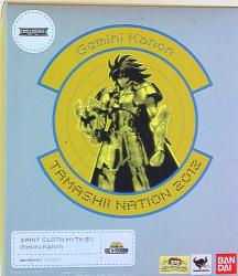 Bandai Saint Seiya Myth Cloth EX Masami Kurumada Gemini Kanon Tamashi Nation Web Limited edition