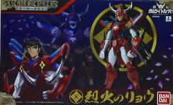 Bandai Armor Plus Samurai Trooper Ryo of Wildfire (Rekka no Ryou) gambar 1