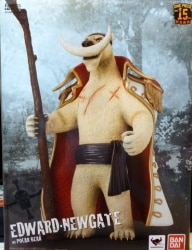 Bandai Figuarts ZERO Artist Special One Piece Newgate as Polar Bear