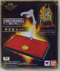 Bandai Saint Seiya Myth Cloth EX Shinto base stand set