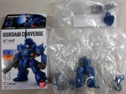 Bandai Gundam Converge vol.7 43 Kampfer