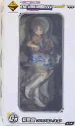 Banpresto Ichiban Kuji Premium 2 Idolmaster C-Prize: Makoto Kikuchi รูปภาพ 1