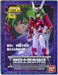 Bandai Saint Seiya Myth Cloth Andromeda Shun / Reborn Bronze Cloth รูปภาพ 1