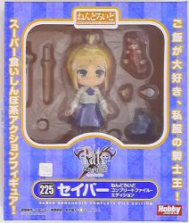 Good Smile Company Nendoroid Saber Complete File Edition No Book 225 画像 1