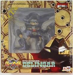 MegaHouse Variable Action Ryu Gunner Dellinger image 1