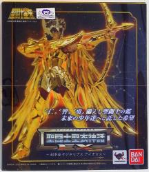 BANDAI Saint Seiya Myth Cloth EX Masami Kurumada Sagittarius aiolos
