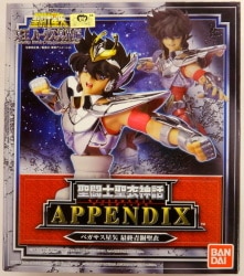 バンダイ 聖闘士聖衣神話APPENDIX/アペンディックス ペガサス星矢 รูปภาพ 1