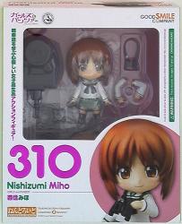 Good Smile Company - Nendoroid Girls Und Panzer Nishizumi 310