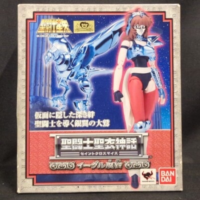 Bandai Saint Seiya Myth Cloth Eagle Marin Silver cloth hình ảnh 1