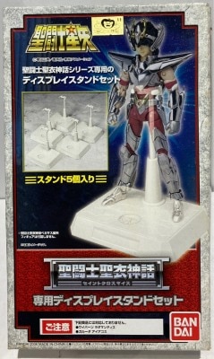 Bandai Saint Seiya Myth Cloth For display stand set use A