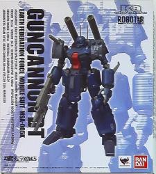 Bandai - The Robot Spirits / Ka Signature Mobile Suit Gundam Unicorn Guncannon Detector decal with