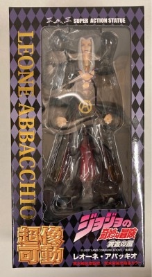 Medicos Super Action Statue Jojo 5 parts Leone Abbacchio