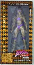 Medicos Super Action Statues Jojo Part 5 Gold experience ・ Requiem รูปภาพ 1